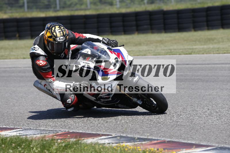 /28 20.06.2025 PROMAX ADR/Gruppe gelb/32